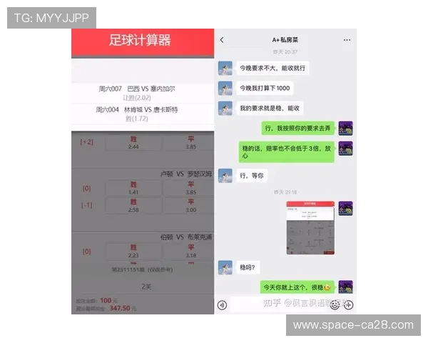 预测算法预估比赛精彩时刻，提前调度资源保障直播。