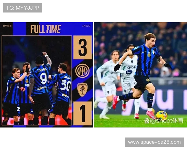 国际米兰对阵比萨：劳塔罗与图拉姆双枪组合预计首发