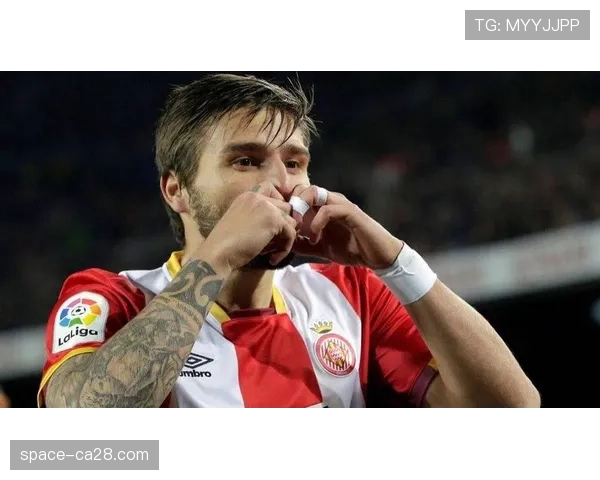 深度报道：从濒临降级到冲击欧战，赫罗纳的崛起之路